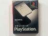 Genuine Sony PlayStation 1 Memory Card Complete In Box