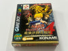 Yu-Gi-Oh Duel Monsters 4 NTSC J Complete In Box