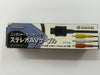 Genuine Nintendo Gamecube AV Cable Complete In Box