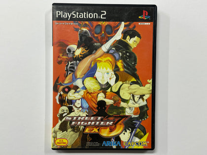 Street Fighter EX 3 NTSC-J Complete In Original Case