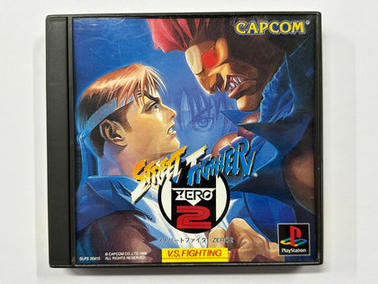 Street Fighter Zero 2 NTSC-J Complete In Original Case