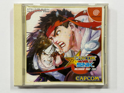 Capcom vs. SNK Millennium Fight 2000 NTSC-J Complete In Original Case