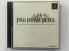 Final Fantasy Tactics NTSC-J Complete In Original Case