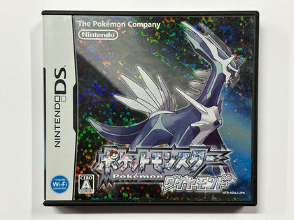 Pokemon Diamond NTSC-J Complete In Original Case