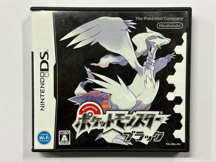 Pokémon Black NTSC-J Complete In Original Case