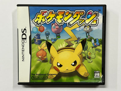 Pokémon Dash NTSC-J Complete In Original Case