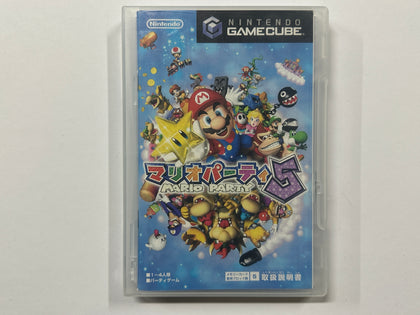 Mario Party 5 NTSC-J Complete In Original Case