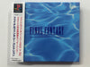 Final Fantasy Collection Anniversary Package NTSC-J Complete In Box