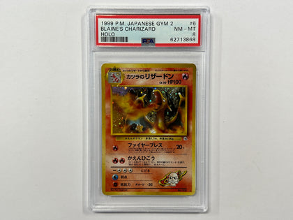 Blaine's Charizard No. 006 Japanese Gym 2 Set Pokemon TCG Holo Foil Card PSA8 PSA Graded