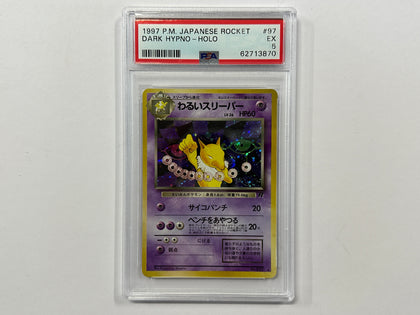 Dark Hypno No.097 Team Rocket Japanese Set Pokemon TCG Holo Foil Card PSA 5 PSA Graded