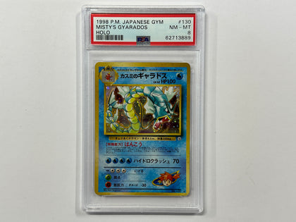 Misty's Gyarados No.130 Gym Japanese Set Pokemon Holo Foil TCG Card PSA8 PSA Graded