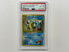 Misty's Gyarados No.130 Gym Japanese Set Pokemon Holo Foil TCG Card PSA8 PSA Graded