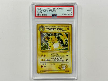 Lt Surge's Raichu No. 026 Japanese Gym 2 Set Pokemon TCG Holo Foil Card PSA9 PSA Graded