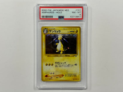 Ampharos No.181 Neo Genesis Japanese Set Pokemon TCG Holo Foil Card PSA8 PSA Graded