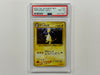 Ampharos No.181 Neo Genesis Japanese Set Pokemon TCG Holo Foil Card PSA8 PSA Graded