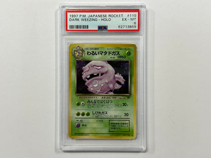 Dark Weezing No.110 Team Rocket Japanese Set Pokemon TCG Holo Foil Card PSA 6 PSA Graded