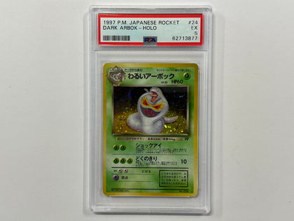 Dark Arbok No.024 Team Rocket Japanese Set Pokemon TCG Holo Foil Card PSA 5 PSA Graded