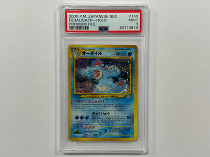 Feraligatr No. 160 Neo Genesis Premium File Promo Pokemon TCG Holo Foil Card PSA9 PSA Graded