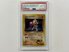 Rocket's Hitmonchan No.107 Gym Japanese Set Pokemon Holo Foil TCG Card PSA8 PSA Graded