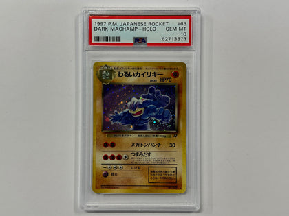 Dark Machamp No.068 Team Rocket Japanese Set Pokemon TCG Holo Foil Card PSA 10 PSA Graded