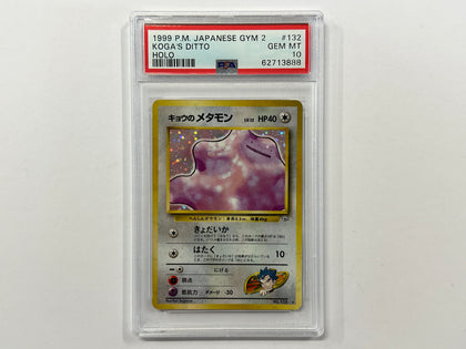 Koga's Ditto No.132 Gym 2 Japanese Set Pokemon Holo Foil TCG Card PSA10 PSA Graded