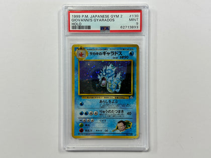 Giovanni's Gyarados No.130 Gym 2 Japanese Set Pokemon Holo Foil TCG Card PSA9 PSA Graded