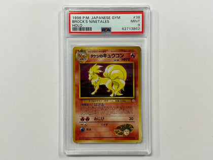 Brock's Ninetales No.038 Gym Japanese Set Pokemon Holo Foil TCG Card PSA9 PSA Graded