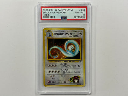 Erika's Dragonair No.148 Gym Japanese Set Pokemon Holo Foil TCG Card PSA8 PSA Graded