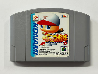 Jikkyou Pro Yakyuu Baseball 5 NTSC-J Cartridge