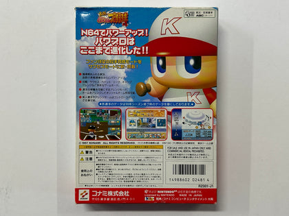 Jikkyou Powerful Pro Yakyuu 4 NTSC-J Complete In Box