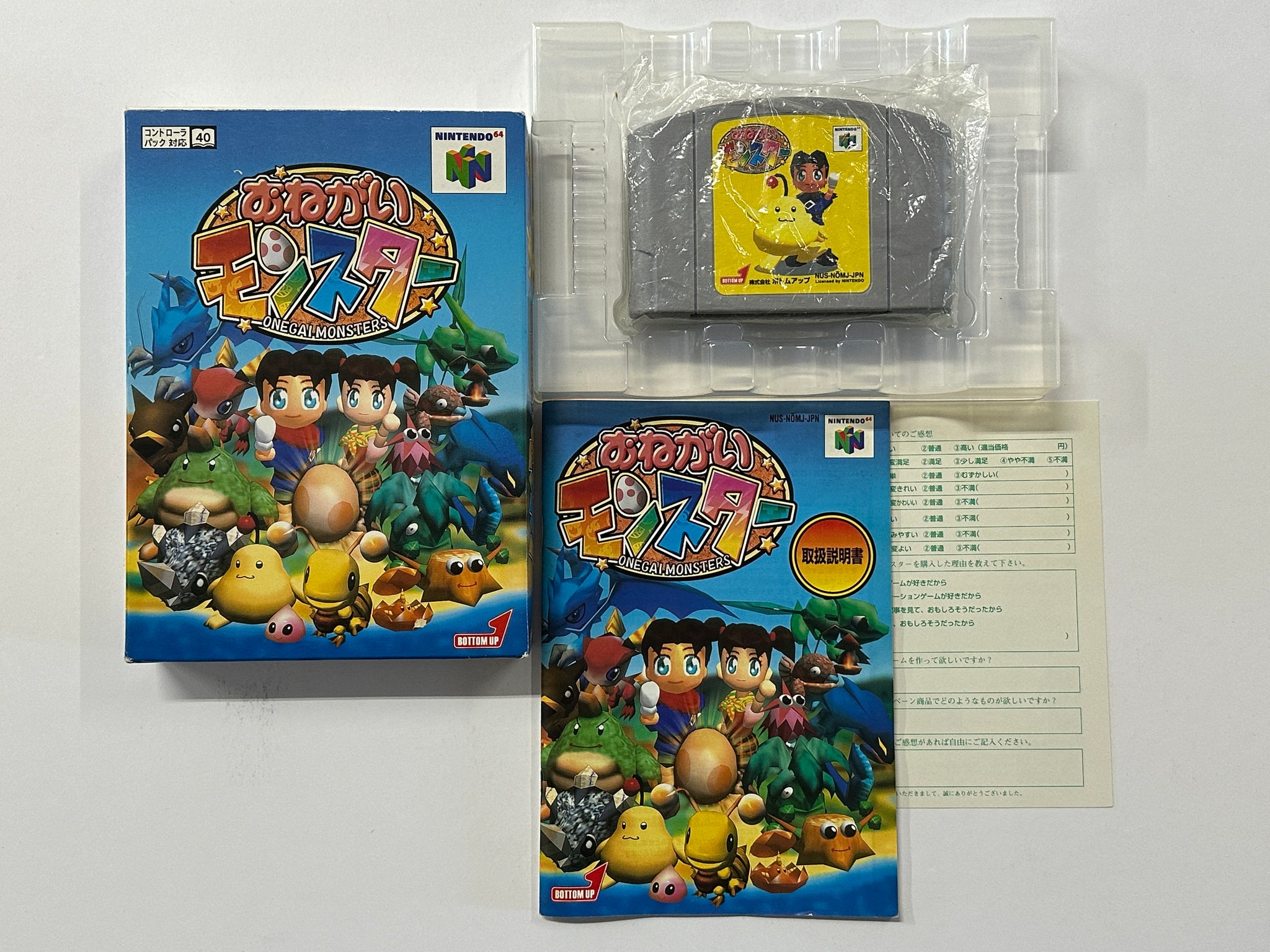 onegai monsters Onegai Monster NTSC-J Complete In Box – The Game Experts