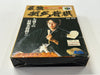 Saikyo Habu Shogi Chess NTSC-J Complete In Box