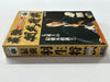 Saikyo Habu Shogi Chess NTSC-J Complete In Box