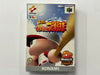 Jikkyou Powerful Pro Yakyuu Basic-Ban 2001 NTSC-J Complete In Box