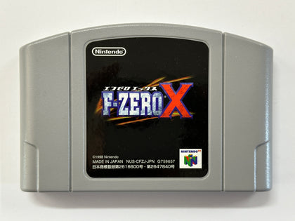 F-Zero X NTSC-J Cartridge