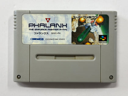 Phalanx NTSC-J Cartridge