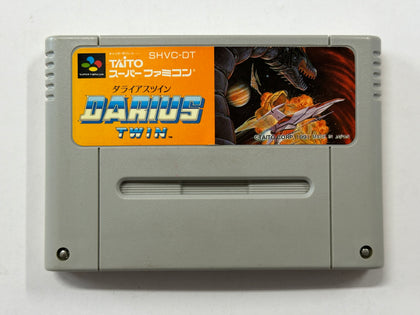 Darius Twin NTSC-J Cartridge