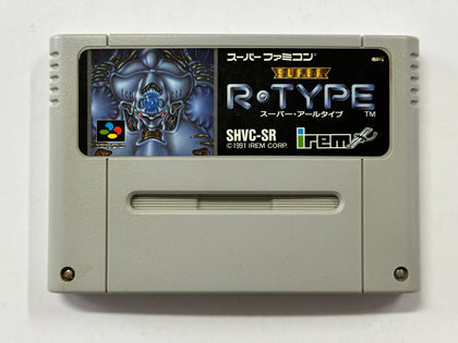 Super R Type NTSC-J Cartridge