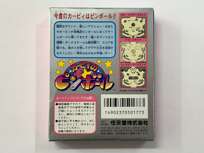 Kirby's Pinball Land NTSC-J Complete In Box