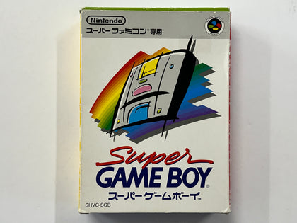 Super Gameboy NTSC-J In Original Box