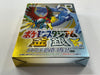 Pokemon Stadium 2 Gold & Silver NTSC-J Complete In Box