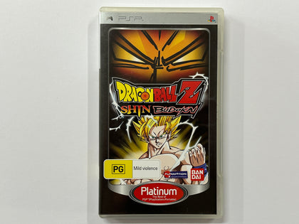 Dragon Ball Z Shin Budokai Complete In Original Case