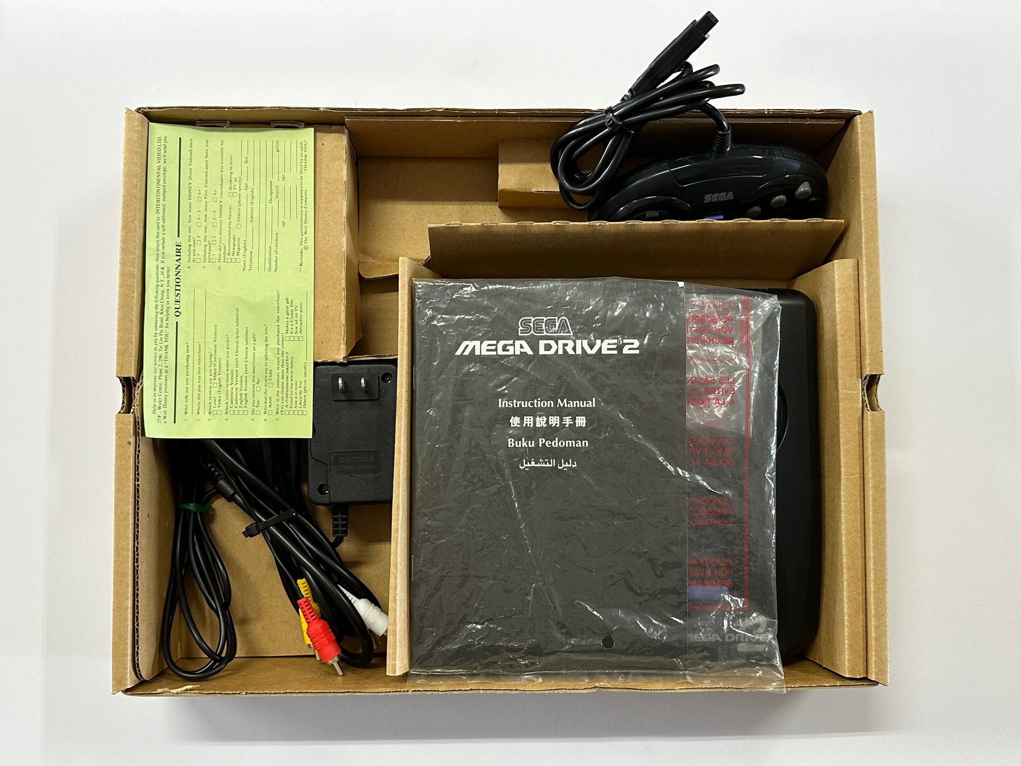 Mega Games 2 Complet SEGA Mega Drive Occasion Mega Games 2 Complet SEGA Mega Drive Occasion