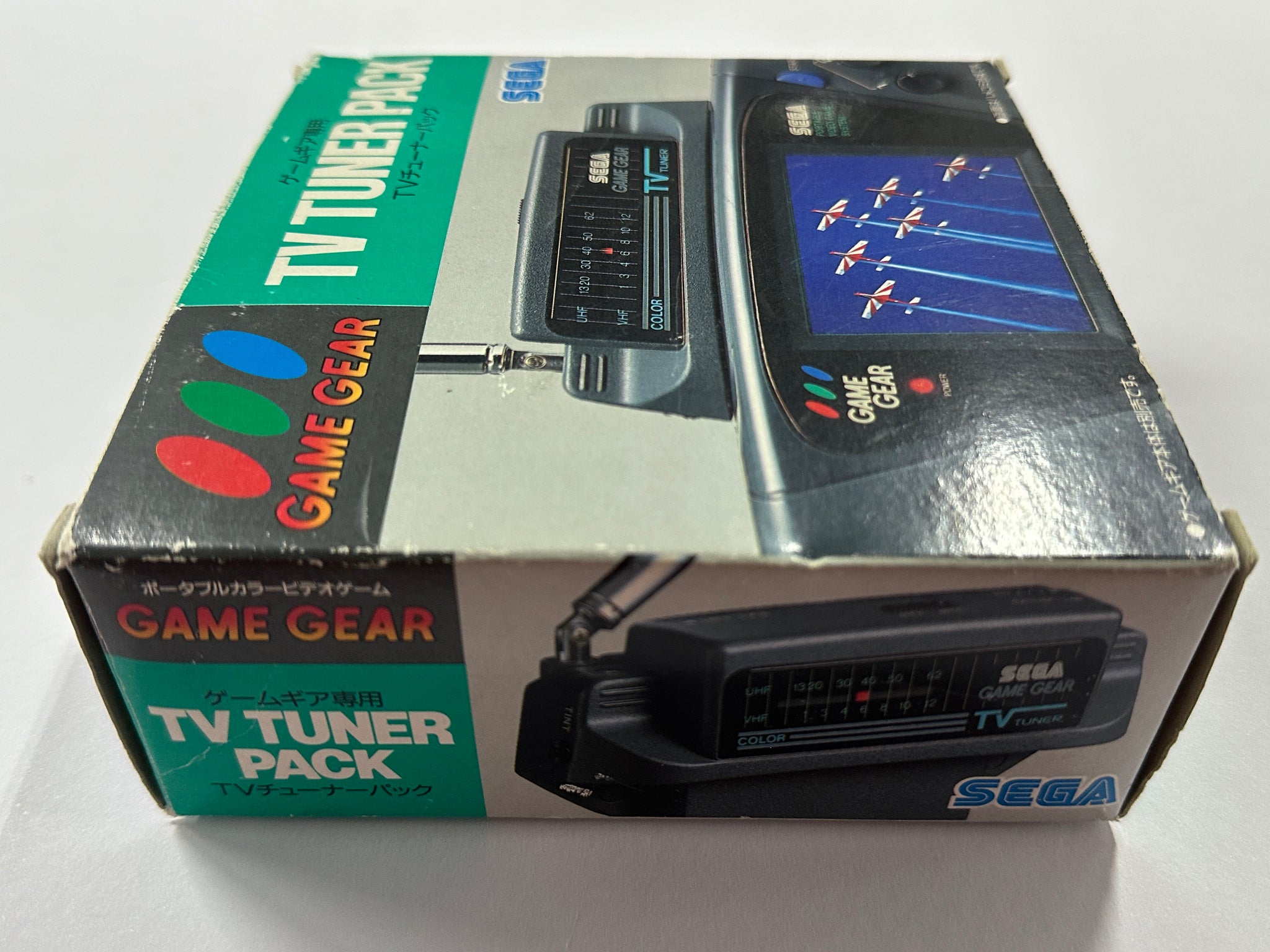 Sega Game Gear TV Tuner Complete In Box – The Game Experts