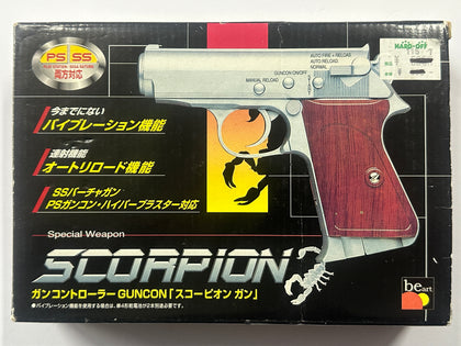 Scorpion Guncon Gun Controller for Playstation 1 Complete in Box