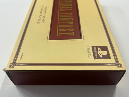 Final Fantasy Premium Package NTSC-J Complete In Box