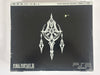Limited Special Edition Final Fantasy XII Playstation 2 PS2 Slimline NTSC-J Console Complete In Box