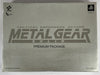 Metal Gear Solid Premium Package NTSC-J Complete In Box