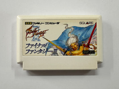 Final Fantasy III NTSC-J Cartridge