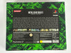 Metal Gear Solid 3 Snake Eater Premium Package NTSC-J Complete In Box